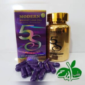 قرص لاغری اسمینگ مدرن فایو اس