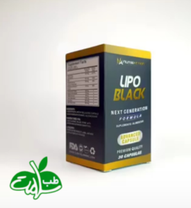 لیپو بلک