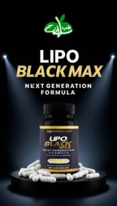 قرص لیپو بلک